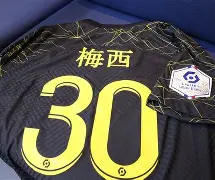 九游游戏中心官网-新奥尔良鹈鹕队vs萨克拉门托国王直播在线看