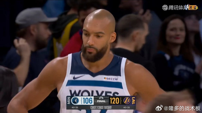 九游娱乐九游下载中心-森林狼队阵容名单最新