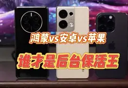欧联杯附加赛晋级规则